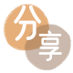 花呗套现24小时联系方式取现商家秒到账(24小时秒回商家)